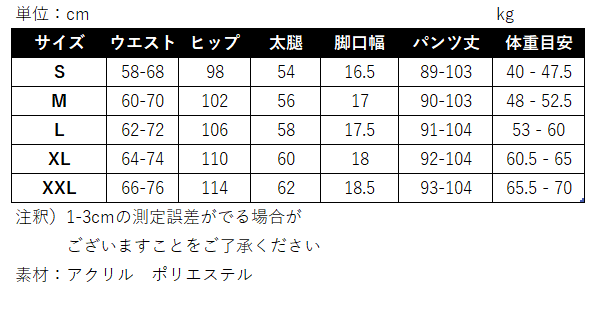 リアルショットワイドレッグパンツ レディース ハイウエスト ドレープリー