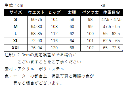 リアルショット ピンク カーゴパンツ レディース
