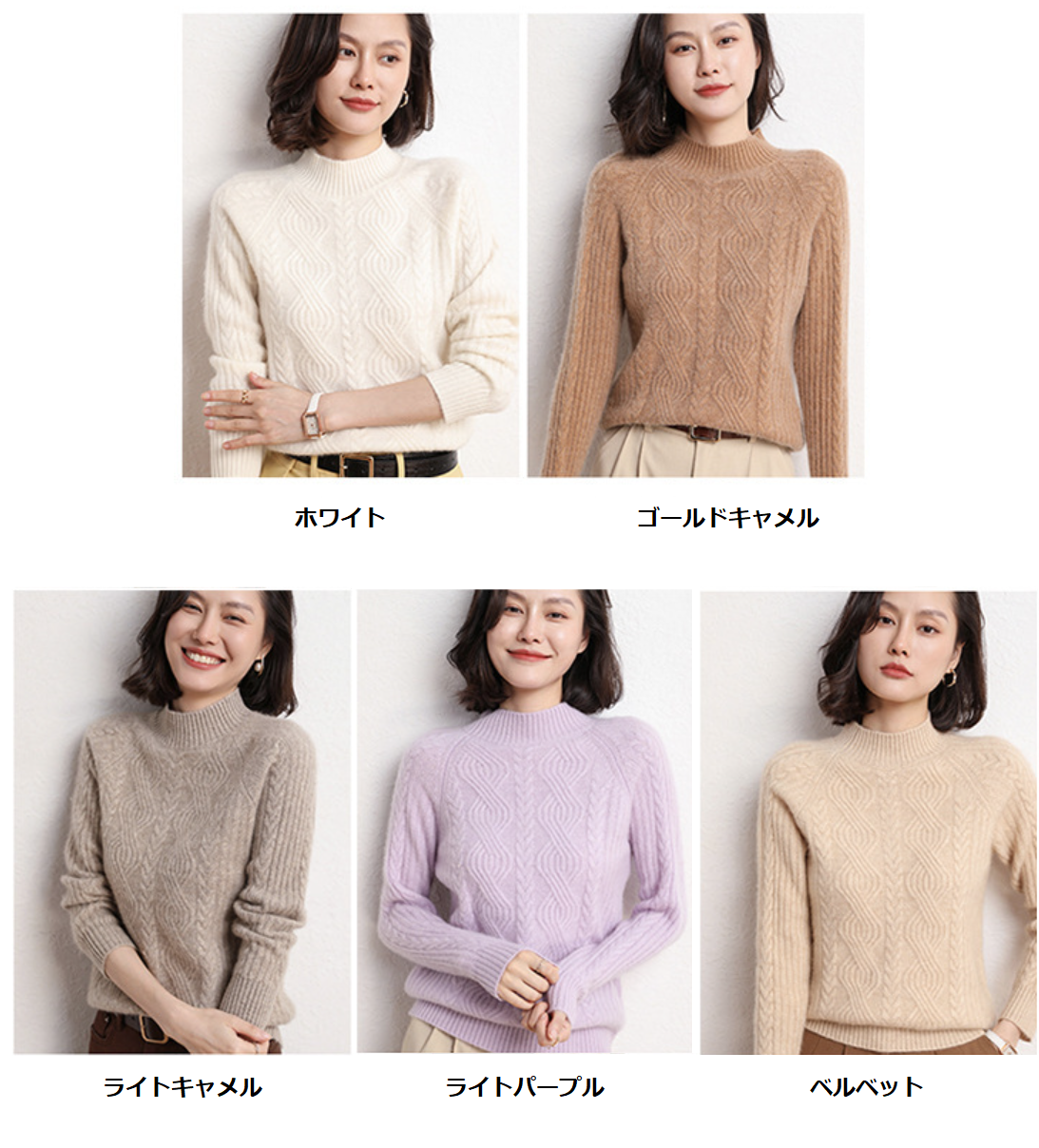 【 カシミヤ 100% 】 カシミヤセーター カシミヤ セーター ハイネック レディース おしゃれ ニット レディース トップス カシミア 無地 シンプル 長袖 秋冬 冬 S M L XL 2XL