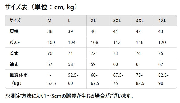 リバーシブル デザイン 帽子付き ショートコート カジュアル アウター
