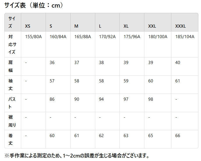 日系レトロデザイン ゆったり ストライプ カシミヤニットトップス 秋コーデ