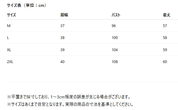 麻混で涼感◎ 背面切替Vネックベスト ゆったりレディーストップス