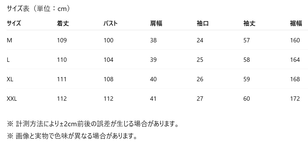 チェック シャツワンピース ロング 長袖 コットン100 レディース 秋冬 きれいめ ゆったり 大きいサイズ オフィス映え レッド グリーン ブラック M L XL 2XL