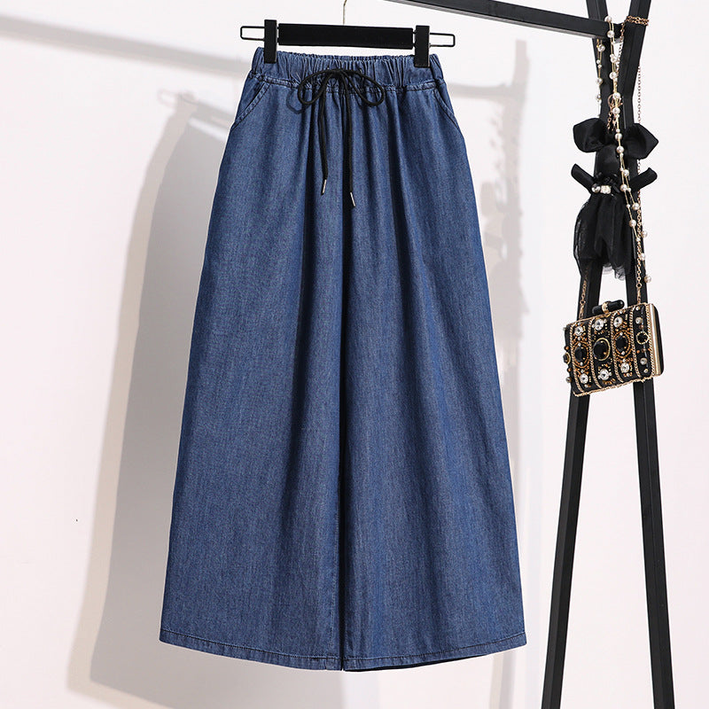 レディース ボトムス クロップドパンツ デニムパンツ シングルプラスサイズ テザー 超薄型生地 伸縮性ウエスト カジュアル
