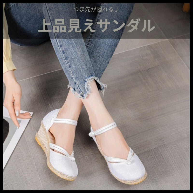 つま先が隠れる上品見えサンダル
