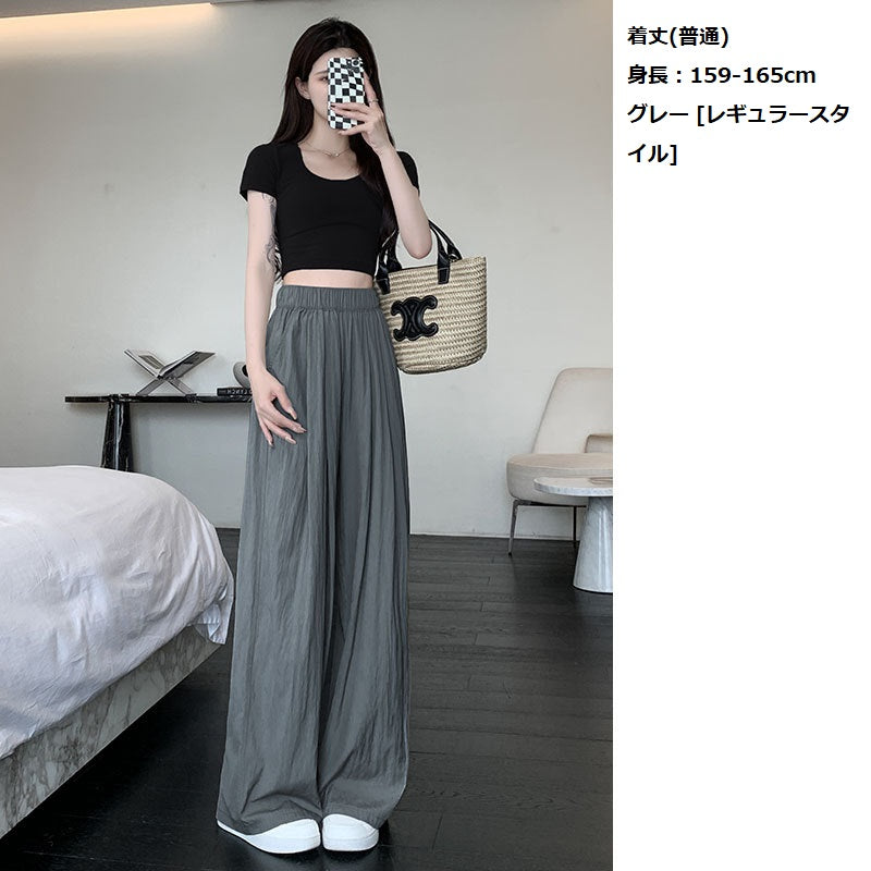 新着 夏 レディース ボトムス パンツ アイスシルク ワイドレッグパンツ 薄型 ハイウエストドレープ 和風 のんびり スロッピー コットン ストレートフィット カジュアルパンツ
