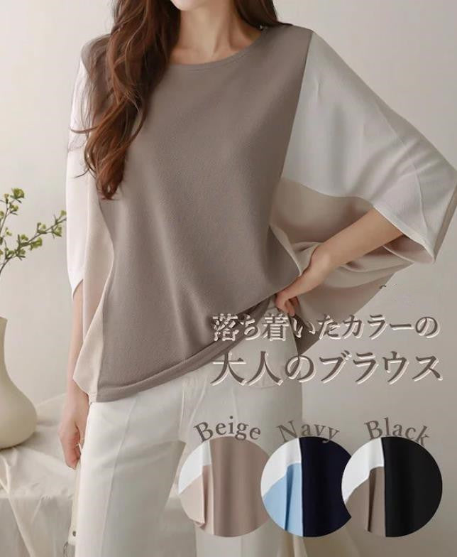 日系韓国風ミックス オーバーサイズパネル切替半袖Tシャツ