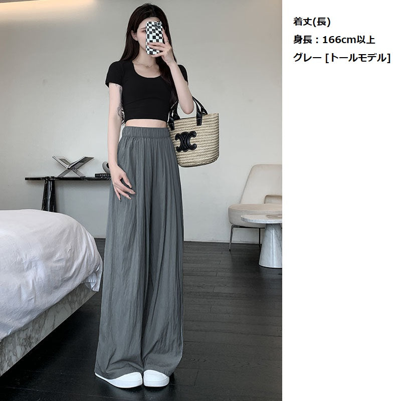 新着 夏 レディース ボトムス パンツ アイスシルク ワイドレッグパンツ 薄型 ハイウエストドレープ 和風 のんびり スロッピー コットン ストレートフィット カジュアルパンツ