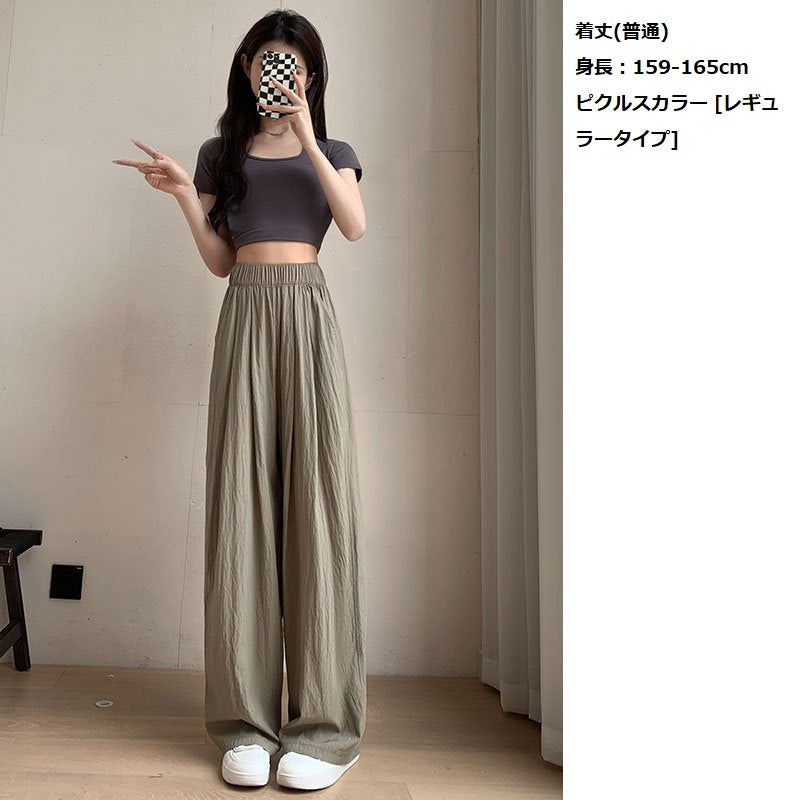 新着 夏 レディース ボトムス パンツ アイスシルク ワイドレッグパンツ 薄型 ハイウエストドレープ 和風 のんびり スロッピー コットン ストレートフィット カジュアルパンツ