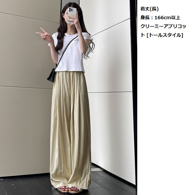 新着 夏 レディース ボトムス パンツ アイスシルク ワイドレッグパンツ 薄型 ハイウエストドレープ 和風 のんびり スロッピー コットン ストレートフィット カジュアルパンツ