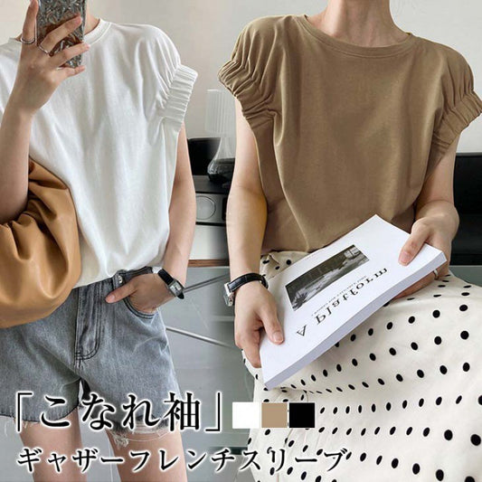 アシメカットがポイント！日系ゆったり変形シルエットTシャツ