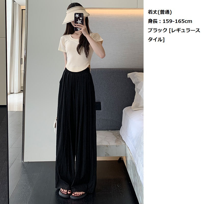 新着 夏 レディース ボトムス パンツ アイスシルク ワイドレッグパンツ 薄型 ハイウエストドレープ 和風 のんびり スロッピー コットン ストレートフィット カジュアルパンツ