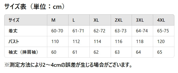 春秋新作 韓国風オーバーサイズ フーデッドコート ゆったり カーディガン