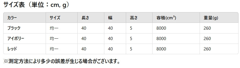 春秋 シンプル 長袖 ニットセーター 丸首スリムフィット レディース