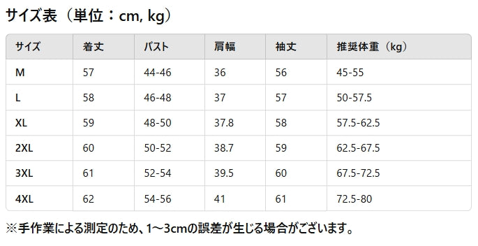 秋冬 ゆったり ストライプ柄 長袖 プルオーバー ニット レディース