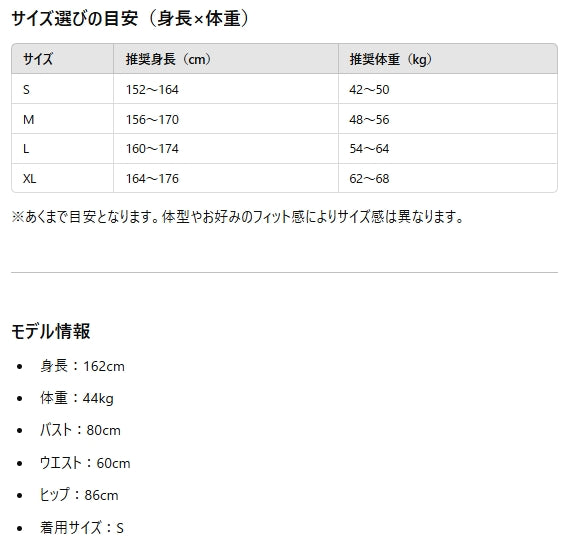 春夏 新作 着痩せ効果 バツグン お腹カバー ワンピース レディース ゆったり Aライン