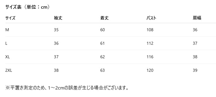 半袖シャツ レディース コットンリネン素材 無地 ゆったり ミッドスリーブ ラウンドネック 夏トップス