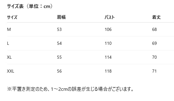 レディース Vネック ノースリーブ レースアップベスト スリムフィット 夏 シャツ風トップス 上品 気質