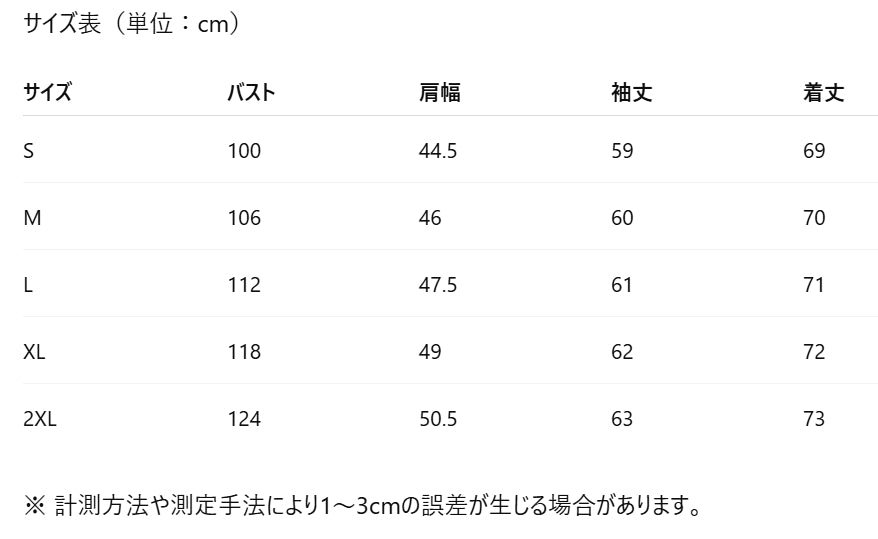 カレッジロゴ スウェット トレーナー コットン レディース 秋冬 長袖 ゆったり おしゃれ 通学 通勤 ダークグリーン 白字 S-XXL
