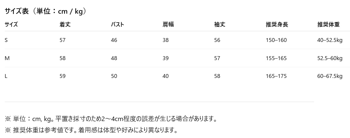 タートルネック ウール ニット セーター レディース 秋冬 長袖 ハイネック きれいめ 上品 通勤 オフィス パールホワイト S M L