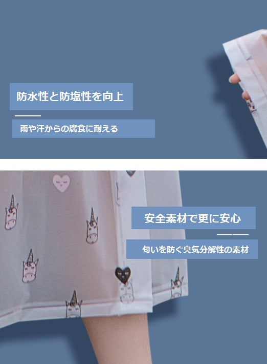 レインコート レディース かわいい おしゃれ柄 おしゃれレディース 完全防水 耐水