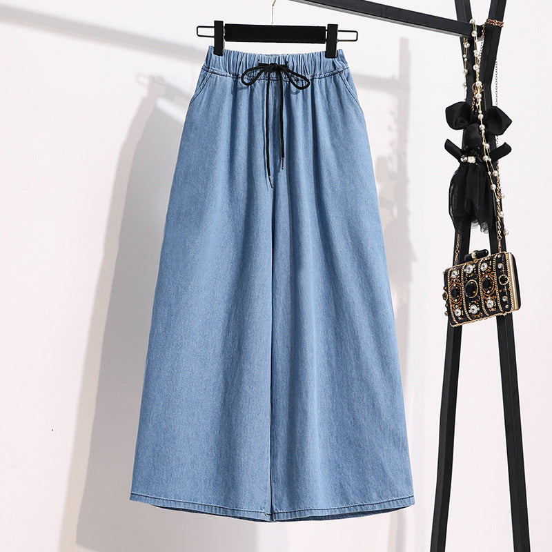レディース ボトムス クロップドパンツ デニムパンツ シングルプラスサイズ テザー 超薄型生地 伸縮性ウエスト カジュアル